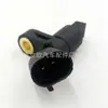 Para coche Volkswagen Audi Sensor ABS delantero trasero izquierdo derecho 1J0927803 1J0927804