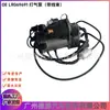 LR069691 LR108984 LR037070 bomba de aire amortiguadora para Land Rover Range Rover Sport Range Rover