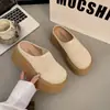 Sandalias de Verano para Mujer con Malla y Suela Gruesa, Estilo Nuevo 2025, Huecas, Súper Modernas, Retro, que Aumentan la Altura, Antideslizantes, de Punta Cerrada, Medias Zapatillas