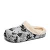 Pantuflas de Algodón para Hombre Antideslizantes Liberación de Agua Domésticas de Invierno para el Hogar Calientes de Suela Gruesa para Exteriores Pantuflas de Lana para Hombre Venta al por Mayor
