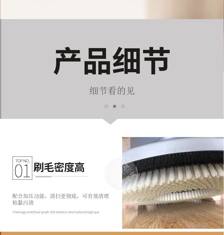 手推洗地机_10.jpg