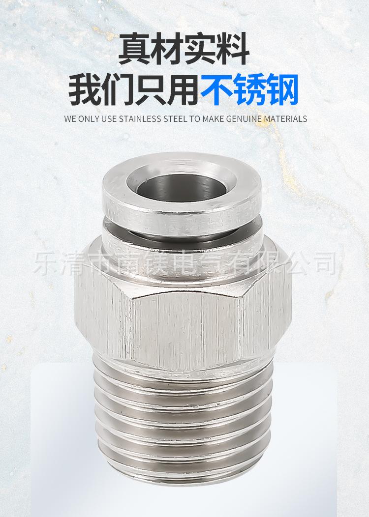 详情页_03.jpg