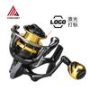Carrete Metálico Oem Mini Pesca en Hielo Pesca de Roca 500-7000 Carrete de Pesca Giratorio Venta al por Mayor Personalización