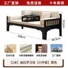 Cama Luohan Toda em Madeira Maciça, Cama Luohan Estilo Chinês Novo, Sofá-Cama Estética Dinastia Song, Cama Deslizante de Concubina Estilo Zen de Dupla Finalidade para Uso Doméstico