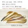 Popular varilla masajeadora de ojos para reducir ojeras y líneas de expresión, varilla de acupresión facial gua sha de cuerno de yak, venta al por mayor desde el fabricante