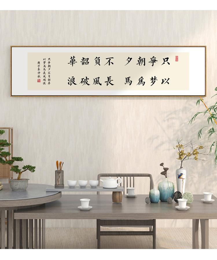详情图片_12.jpg