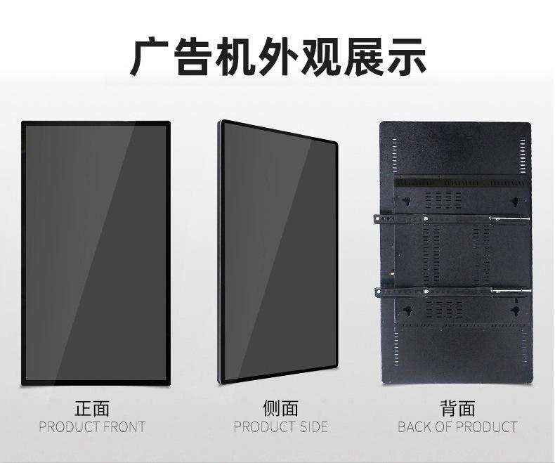 壁挂详情_18.jpg