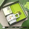 Caja de Regalo para Prevención del Golpe de Calor y Enfriamiento, Pequeños Regalos Prácticos, Regalos de Cumpleaños para Mujeres, Logo de Apertura de Empresa de Gama Alta de Nicho