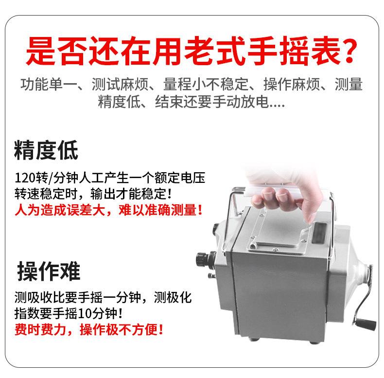 详情-04.jpg