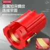 Conector anti-aflojamiento para grifo de cocina, metal con roscas profundizadas, accesorio para cocina y baño, seguro y firme sin aflojarse