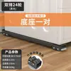 Base para Máquina de Lavar Geladeira Polia Móvel Roda Universal Suporte Móvel para Geladeira Artefato para Mover Objetos Pesados Base Universal