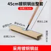Cepillo de Piso de Alambre de Acero del Fabricante con Mango Largo, Cepillo de Piso de Cerdas Cortas para Limpiar Pisos de Cemento, Cepillo para Limpiar Pisos Exteriores