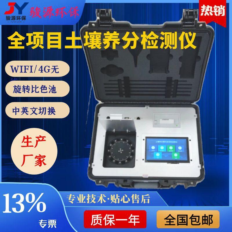 图怪兽_2acbae060116d099d7da88ba1d