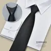Corbata de Hombre Negra Sin Cremallera Corbata Perezosa de Hombre Traje Corbata Vestido Negocios Corbata de Mano Verano Nudo Libre Moda