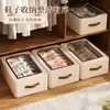 Caja de almacenamiento de zapatos transparente plegable con marco de acero engrosado, sin instalación, de algodón y lino Tianshan, caja de almacenamiento de zapatos para debajo de la cama para uso doméstico