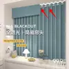 Cortinas Blackout Superior a Prueba de Fugas Mágica Autoadhesiva Cenefa Parasol Cortinas Tapa Superior Tira Bloqueadora de Luz