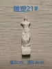 Wx Maquete Arquitetônica Mesa de Areia Escultura Artística Fontes Figuras Animais com Paisagem Ornamentos de Cena de Praça de Jardim Europeu