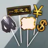 Tarjeta de adorno para pastel, inserto, barba de papá, corbata de moño, buena decoración, cabeza de familia, traje, pipa, Día del Padre
