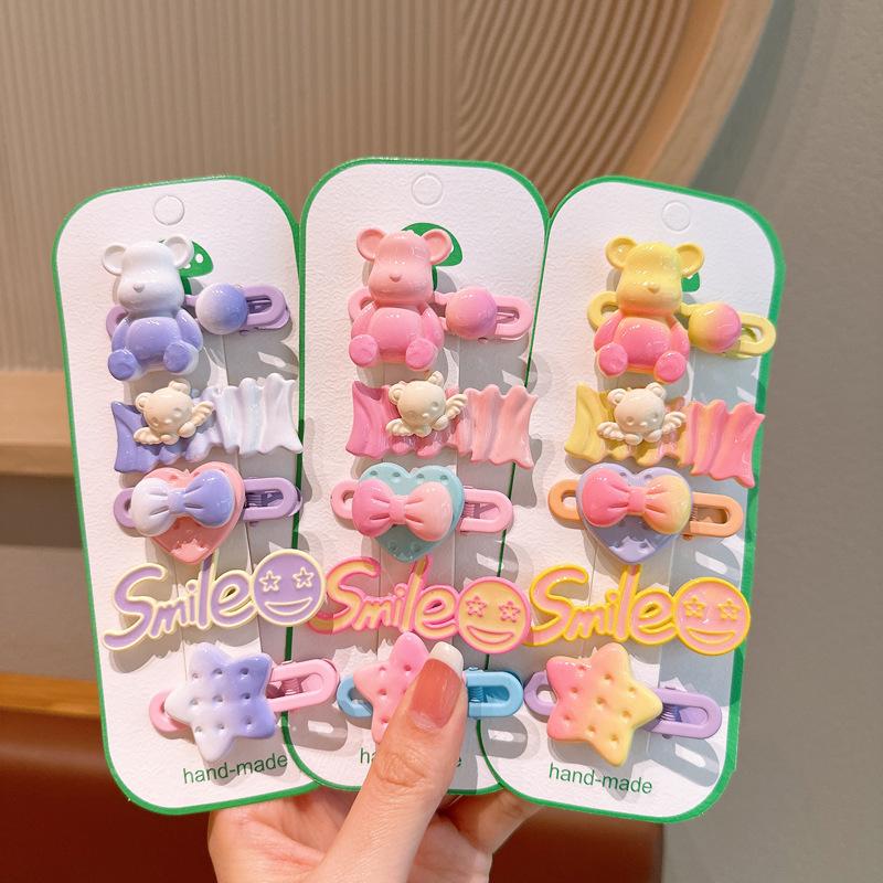 微信图片_20240319202316