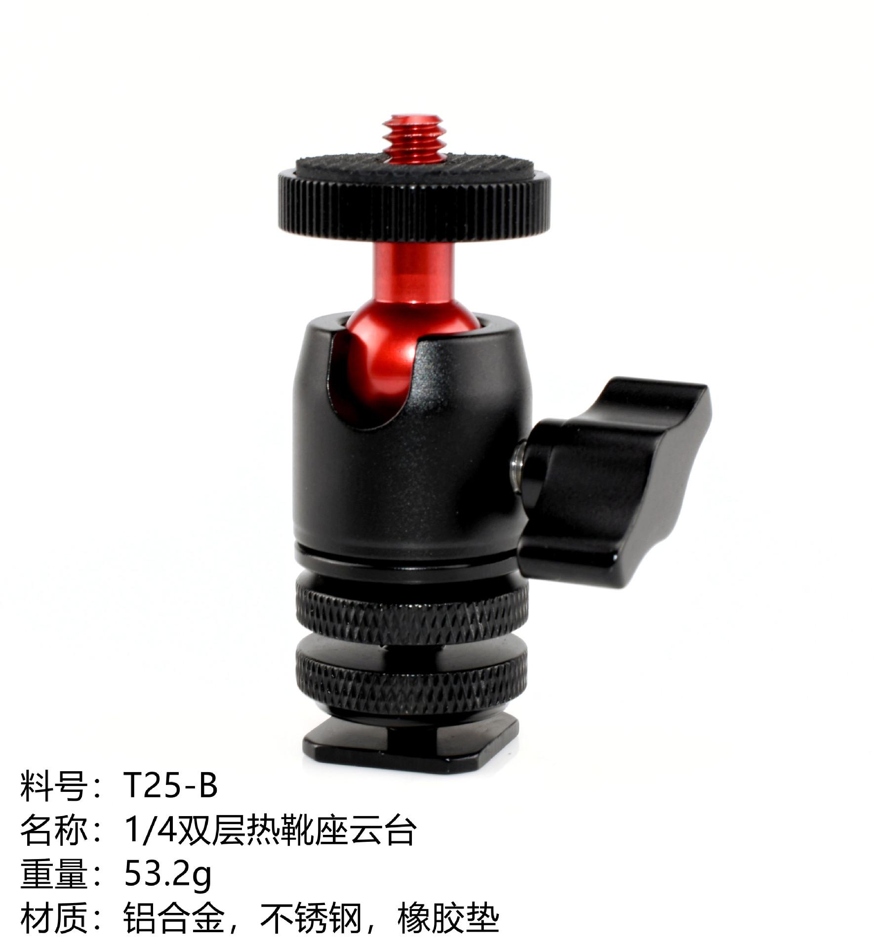 DSC_1767_副本_副本