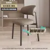 Silla de Comedor Hogar Moderna Simple Ligera Lujo Nórdico Restaurante Hotel Respaldo Italiano Hierro Forjado Mesa y Silla Metal