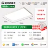 Luz de techo LED para sala de estar, luz principal para pasillo, ultradelgada, simple, moderna, luz para dormitorio, venta directa de fábrica de iluminación Zhongshan