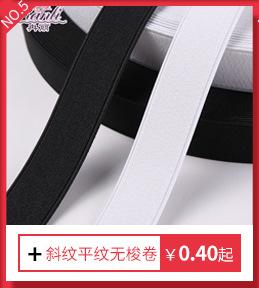 关联详情_06