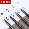Pluma Caligráfica Pequeña Arte Pluma Suave Práctica de Caligrafía con su Propia Punta de Pluma Se Puede Añadir Tinta Pluma de Firma Pluma Dura