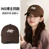 Boné de Baseball com Bordado de Letras Estilo Coreano, Unissex, Versátil, Emagrece o Rosto, Proteção Solar, Chapéu de Sol, Nova Tendência da Moda