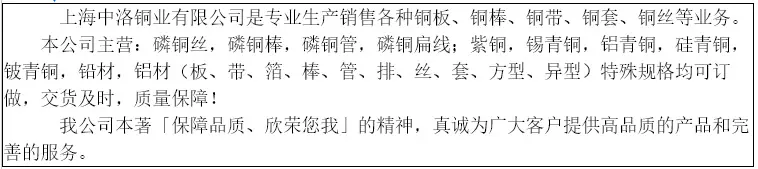 QQ图片20180821104315