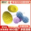 Fabricantes Producen Moldeo por Inyección Pelota de Masaje Fitness Eva Productos de Moldeo de Espuma Eva Columna de Pilates Yoga