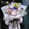 Ropa Floral, Faldas Abullonadas, Papel de Envoltura de Flores Impermeable Film de Gelatina, Papel de Envoltura de Flores con Borde Perlado, Empaque de Papel Mate al por Mayor