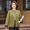 Chaqueta Corta de Alta Calidad para Mujeres Menudas de Mediana Edad 2026 Nuevo Estilo Primavera/Otoño Rojo Lana Superior para Banquete de Boda de Suegra
