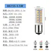 Bombilla LED Maíz Alta Luminosidad 12V-24V Bombilla de Bajo Consumo 3W5W Bombilla para Refrigerador Ba15Sb15Dg9E17 Lámpara de Escritorio