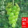 Decoração de Cachos de Uva Roxa e Verde Simulação Uvas Plásticas Falsas Folhas Verdes Videiras de Uva Videiras de Frutas Enfeites Plantas Teto
