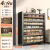 Zapatero de Acero para Uso Doméstico, Gabinete de Almacenamiento de Entrada de Múltiples Niveles de Pie con Puertas Abatibles, Zapatero Integrado a Prueba de Polvo para Montar en la Pared