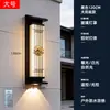 Luminária Solar de Parede Externa Lâmpada de Parede à Prova d'Água Externa para Pátio Nova Iluminação de Tira Foco para Pilar de Portão de Vila Estilo Chinês