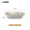 Caixa descartável para salada bento, lancheira leve para alimentos, caixa de polpa para lanche, embalagem de bento degradável para viagem, atacado