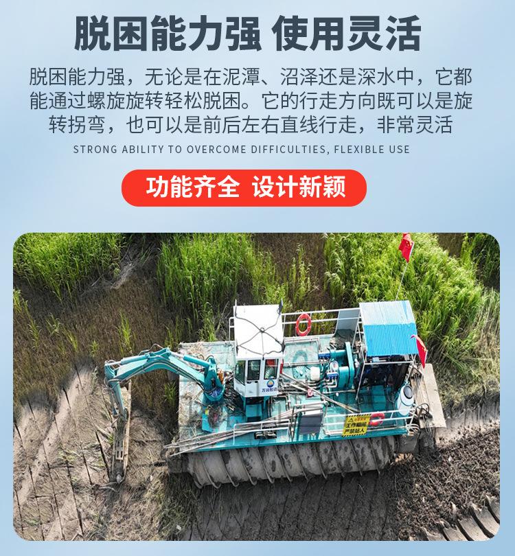 微信图片_20250116134859_10