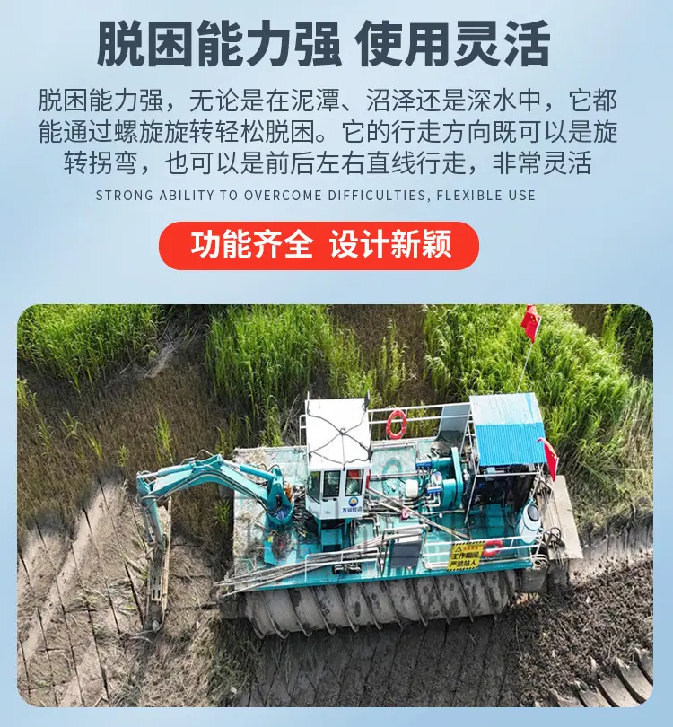 微信图片_20250116134859_10