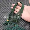 Cuerda para Colgante Ruyi de Sándalo Rojo Cuerda para Colgante de Jade y Jade de Campo Ajustable Cuerda de Hilo de Jade Cuerda Telescópica para Colgante de Jade Venta al por Mayor