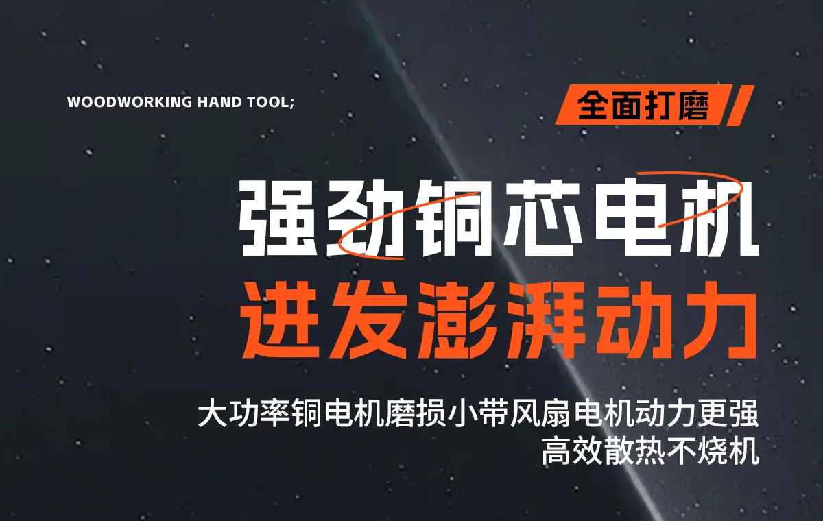 砂轮机-2_09.jpg