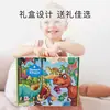 Rompecabezas avanzados para niños al por mayor 180 artículos de regalo juguetes educativos de ensamblaje para jardín de infantes para niños y niñas bebé