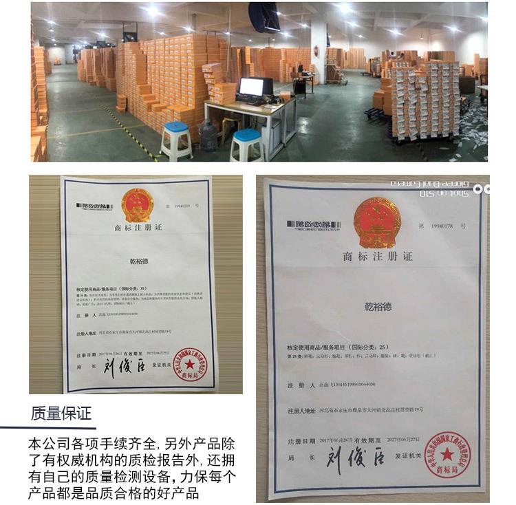单军版-司机鞋详情页_06.jpg