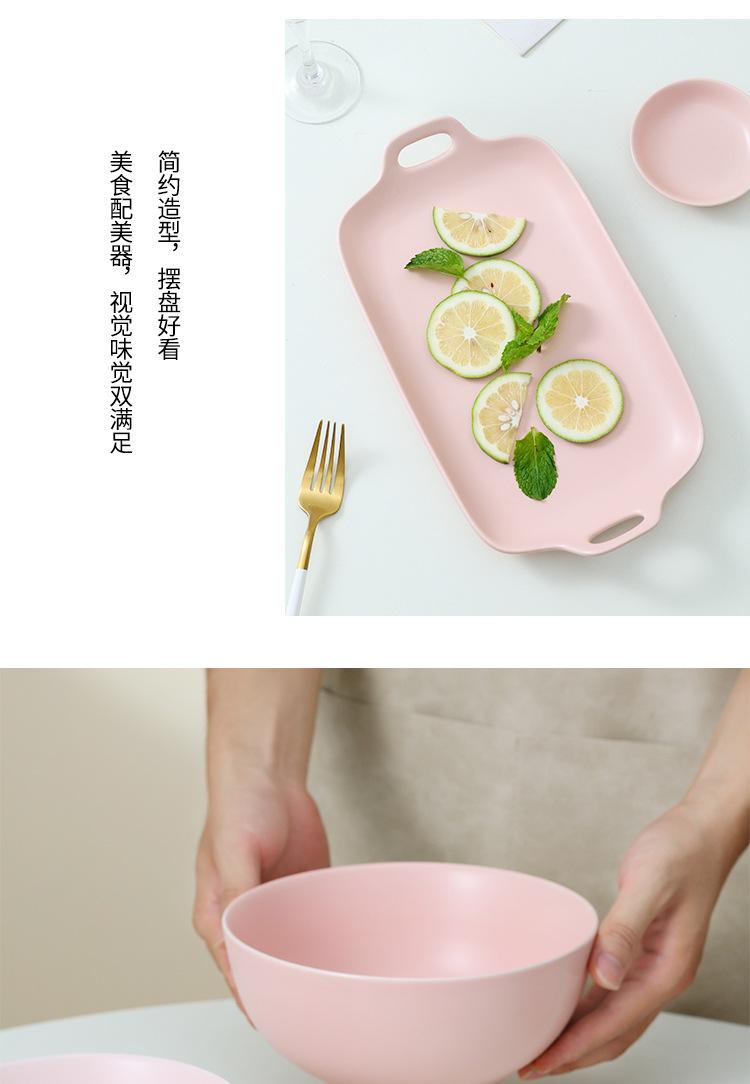 哑光粉餐具_06.jpg