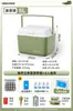 Caja térmica para uso comercial, caja refrigerada para camping al aire libre, cubitera portátil para conservación de alimentos, refrigerador para coche