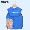Mono de bebé primavera y verano fino transpirable impermeable delantal de bebé ropa de protección para niños babero ropa de comer al revés verano