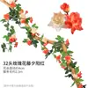 Rattan Simulando Flor de Cerejeira, Trepadeiras Artificiais, Flores de Plástico, Flores de Seda, Tubos de Água de Ar Condicionado, Decoração de Teto Interno Enrolada e Bloqueadora
