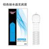 Preservativo Dente de Lobo Masculino, Preservativo de Cristal Transparente, Cobertura para Genitália Estendida, Brinquedo Sexual para Casal, Preservativo com Espinho de Formato Especial, Atacado e Dropshipping