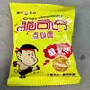 One Piece Envío Gratis Fideos Crujientes Commander Fideos Crujientes Yuzhu Fideos Instantáneos Bolsa Pequeña Fideos de Palma Fideos Secos Snacks Comida Rápida